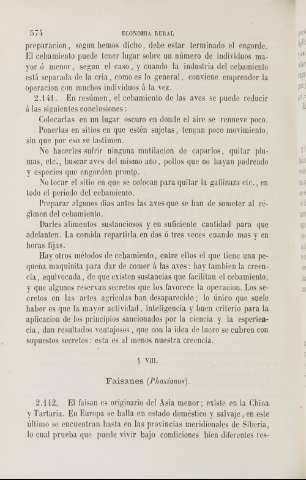 574