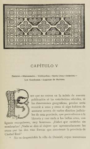 471