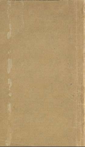 Guarda