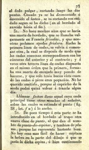73