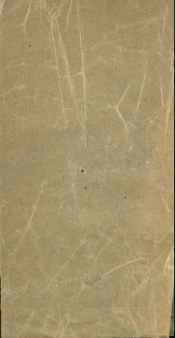 Guarda