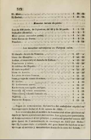 312