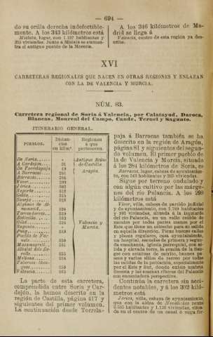 693