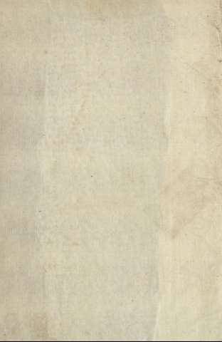 Guarda
