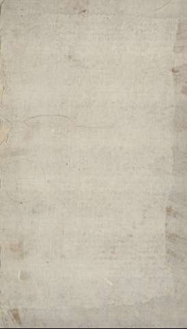 Guarda