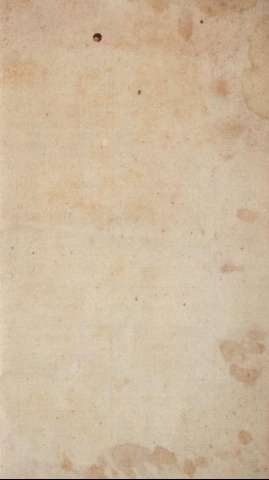 Guarda