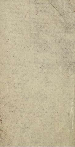 Guarda
