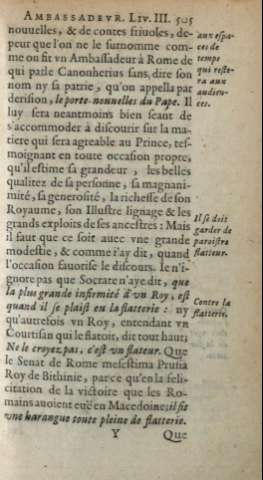 505