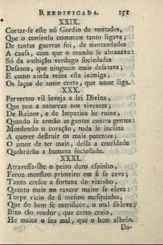 151