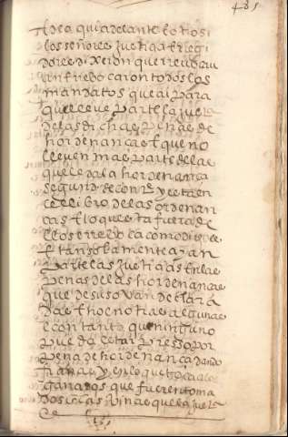 485