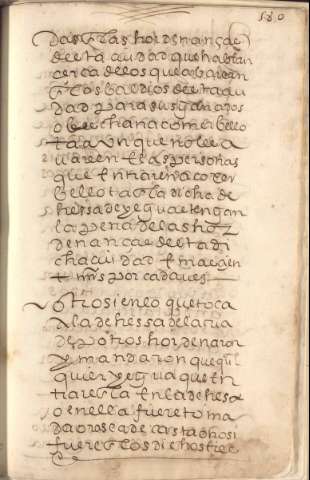 580