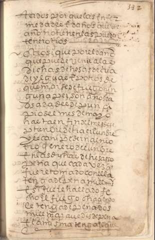 582