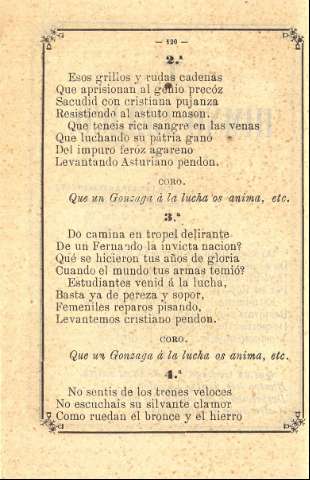 120