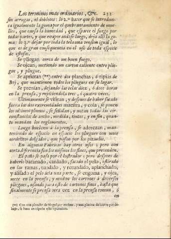 231
