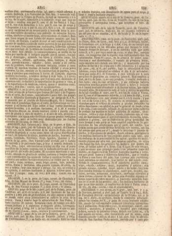 551