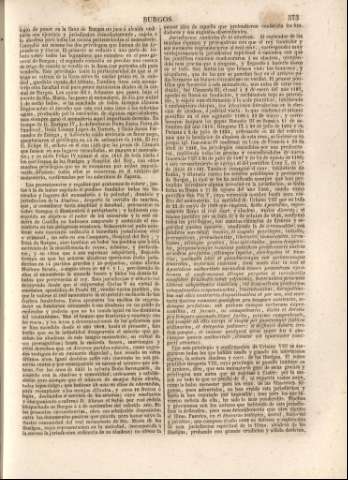 573
