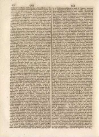 574