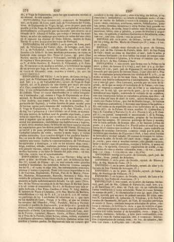 572