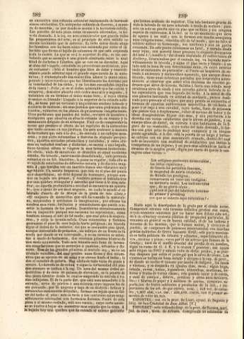 582