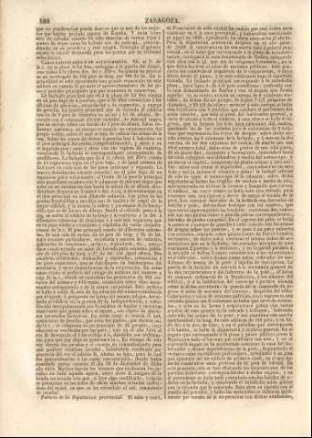 588
