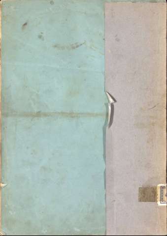 Cubierta