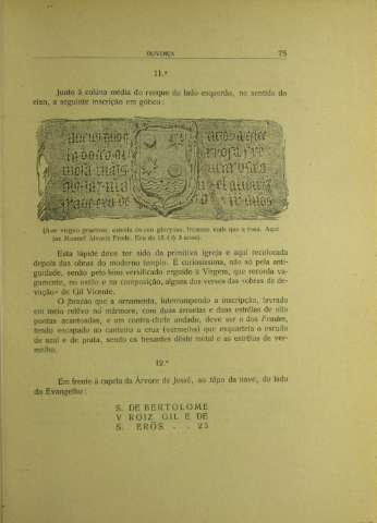 75