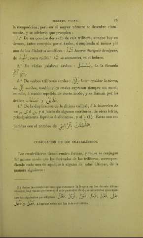75