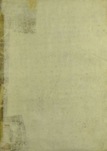 Guarda