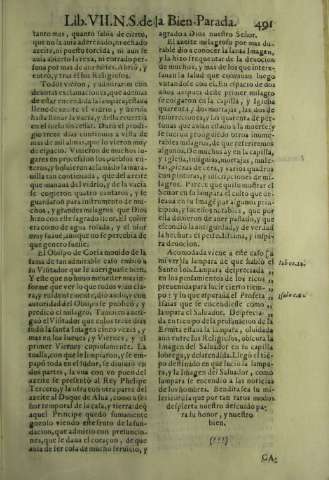 491