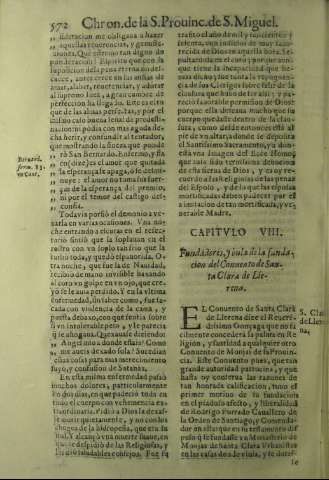572