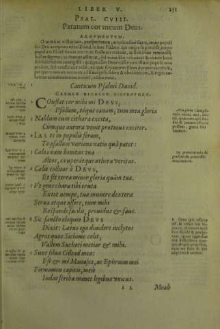251