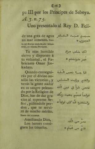 16