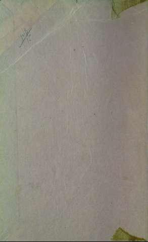 Guarda