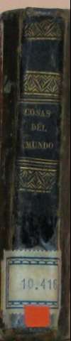 Lomo