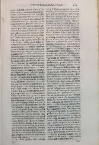 459