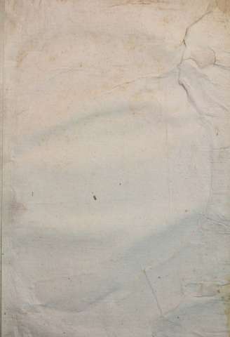 Guarda