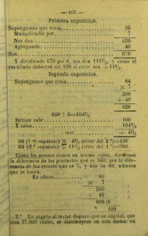 107
