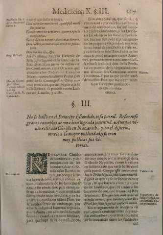 117
