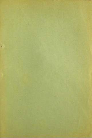 Guarda