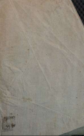 Guarda