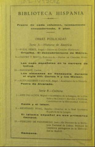 Guarda