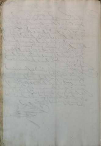 281v
