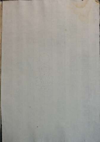 11r