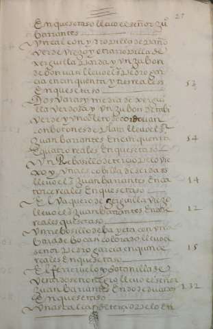 25r