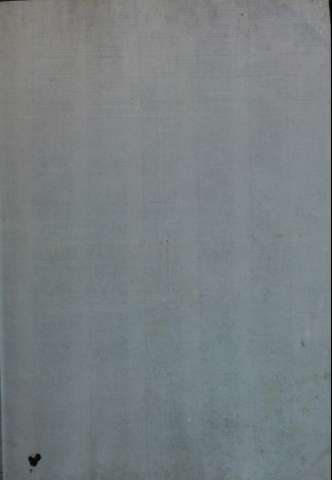 Guarda