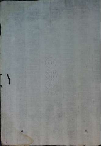 Guarda