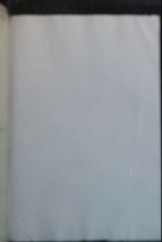Guarda