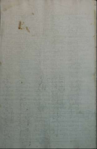 46r