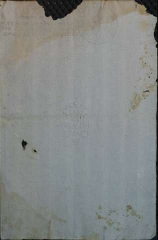 8r