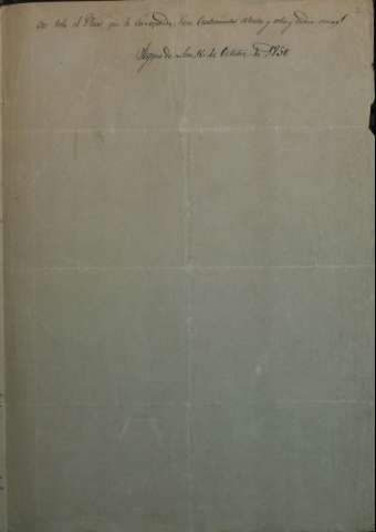 2r
